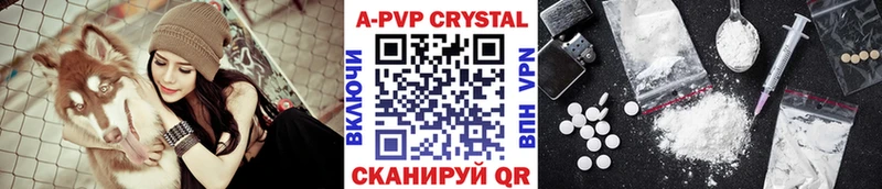 Как найти наркотики Хасавюрт Alpha-PVP Мефедрон ГАШИШ КОКАИН