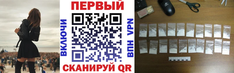 Amphetamine 97% мега онион Хасавюрт
