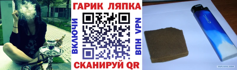 Гашиш убойный  где можно купить   Хасавюрт 