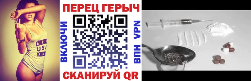 цена   Хасавюрт  Героин Афган 