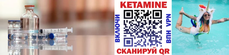 darknet телеграм  Хасавюрт  Кетамин ketamine 