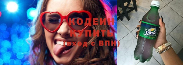 дурь Баксан