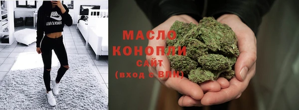 дурь Баксан