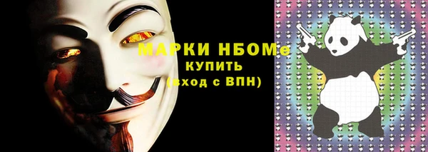дурь Баксан