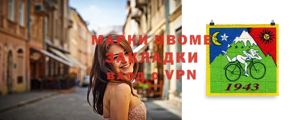 дурь Баксан