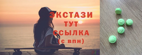 дурь Баксан