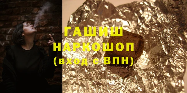 дурь Баксан