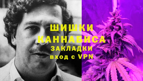 мдма Балабаново