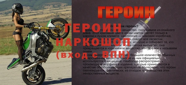 дурь Баксан