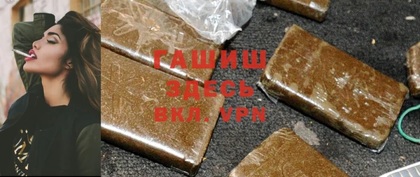 дурь Баксан