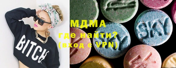 сатива Балахна
