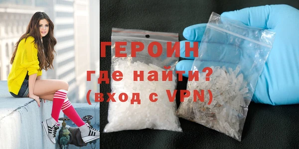 дурь Баксан