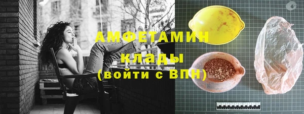 дурь Баксан