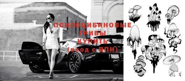 дурь Баксан